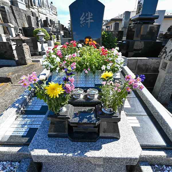 磯子観音- 祈る心を大切にする、磯子金蔵院