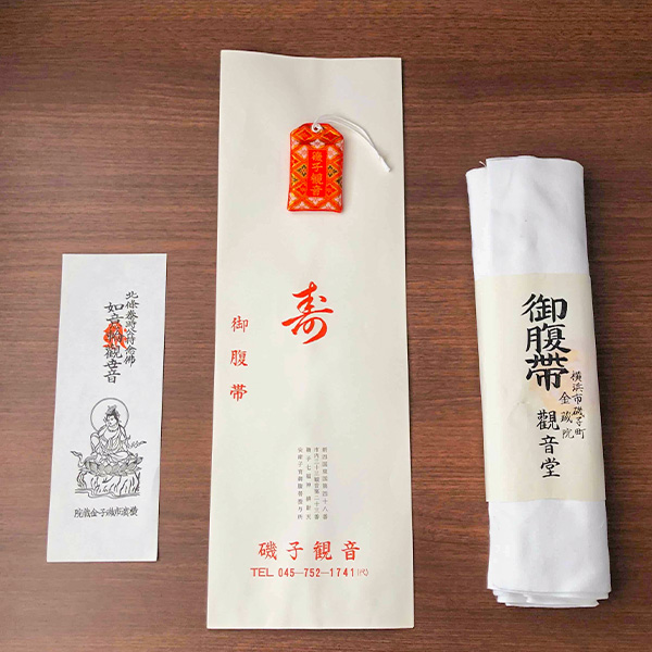 磯子観音- 祈る心を大切にする、磯子金蔵院